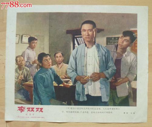 哪里能办转账凭条